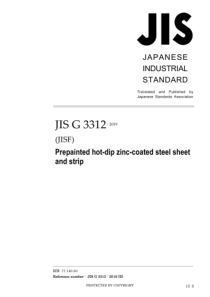 JIS G3312-2019 英文版 预涂膜热浸镀锌薄钢板和卷材