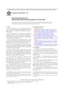 ASTM C881 C881M-20a 混凝土用环氧树脂基粘结系统的标准规范