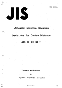 JIS B0613-1976 英文版 Deviations for Centre Distance