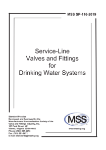MSS SP-116-2019 服务专线阀门和配件饮用水系统