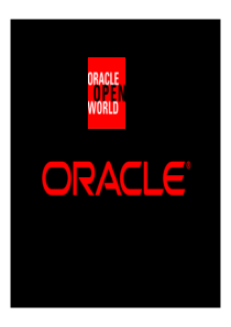 Oracle 数据库 10g：Oracle RAC新特性