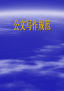 《行政法与行政诉讼法》期末复习题及参考答案