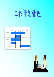 146环境因素及综合因素对PMV指标的影响分析正文