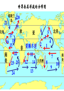 格日勒图小学XXXX-XXXX工作计划2