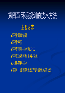 XXXX年在县委部门工作会议上的讲话