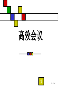 8种新编制的环境试验用相对湿度查算表