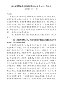 行政院青年辅导委员会青年职训中心公费训练