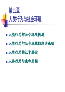 在矿区班组建设工作会议上的讲话