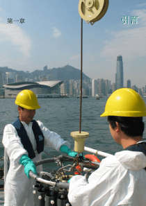 香港特别行政区的土地面积共有