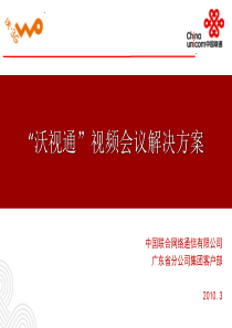 厦门空气污染指数与地面气象要素的关系分析