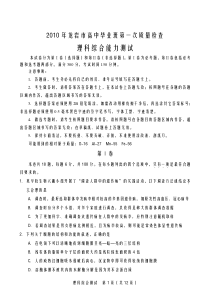 在酸性环境下，碘离子被双氧水氧化生成碘单质：H2O22H