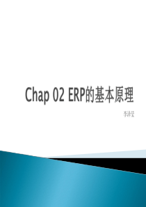 Oracle 硬件家族产品优势总结