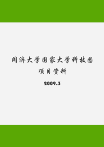 柴油机颗粒排放后处理技术的研究进展