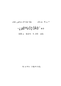 最新房地产经营管理丛书房地产应用写作