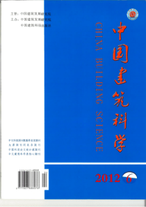 钢筋机械链接不合格原因分析