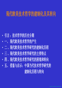 激励工作的个性说说他对你没感觉就是没感觉