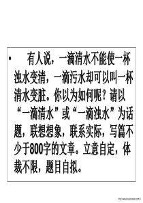 激励自己奋斗的爱情说说每一个成功者都有一个开始