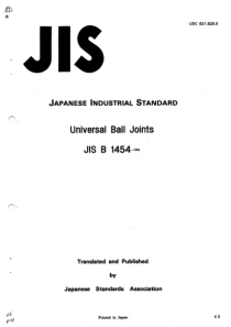 JIS B1454-1988 英文版 Universal ball joints