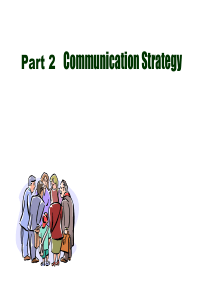 管理沟通：CommunicationStrategy