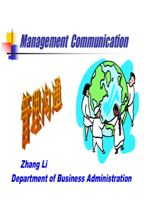 管理沟通[8-1]基础知识managementcommunication