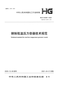 2022年度最新住房书面租赁合同最新5篇