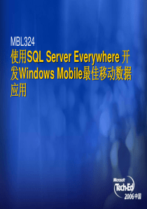 Mobile最佳移动数据应用-MicrosoftCor