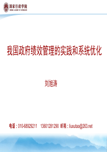 王者贵族团队奖金分配新制度及优势是什么