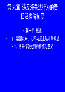 工程技术部工程管理绩效考核表