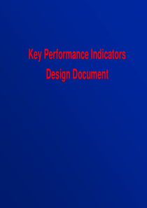 主要绩效显示Design文件(1)