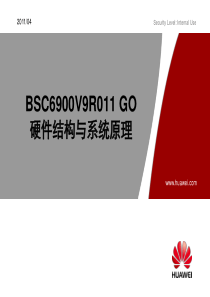 1BSC6900硬件结构与系统概述