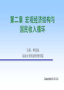 个人简历模板全集_实用版可直接下载使用