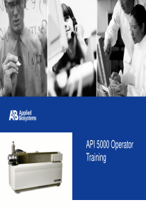 API5000training液质培训教材