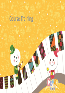 CourseTraining早教培训