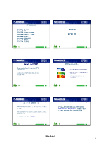 FloEFD培训讲义(全套)