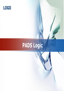 PADS_Logic培训_BAIDU