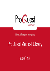 ProQuest-PMLPHMC培训教程