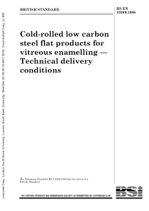 EN 10209-1996 涂釉低碳钢制冷轧扁平制品.交货技术条件