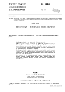 EN 12462-1998 生物技术 泵性能标准 
