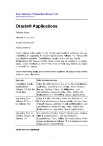 OracleApplicationsReleaseNotesRelease11.5.9（英文版）