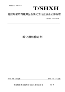 高一新教材教案：揭开货币的神秘面纱精编5篇