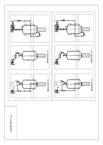 小化工厂反应槽工艺物料配管竖面参考图