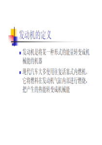 高级驾驶员培训——打印