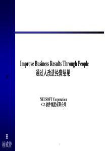 Improve Business Results Through People