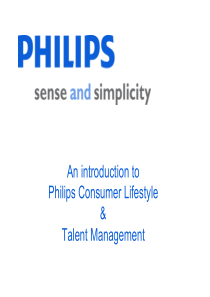 Philips飞利浦人力资源