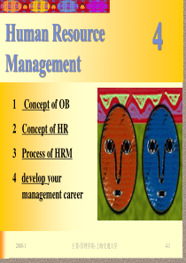 ResourcesManagement-ManagingPeopleForHRStaf